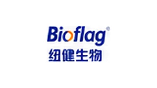 Bioflag public customer reference logo