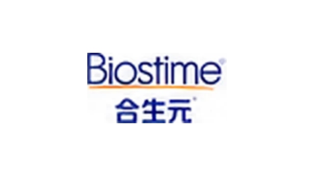Biostime public customer reference logo