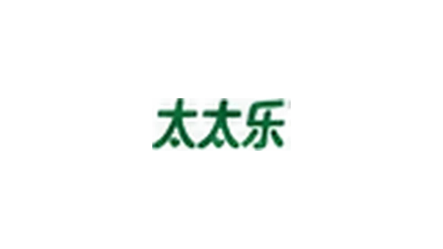 Totole public customer reference logo